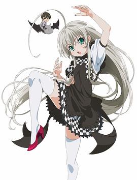潛行吧！奈亞子(全集)