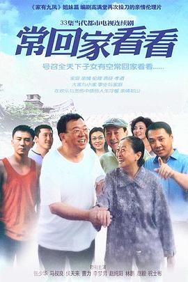 ?；丶铱纯?全集)
