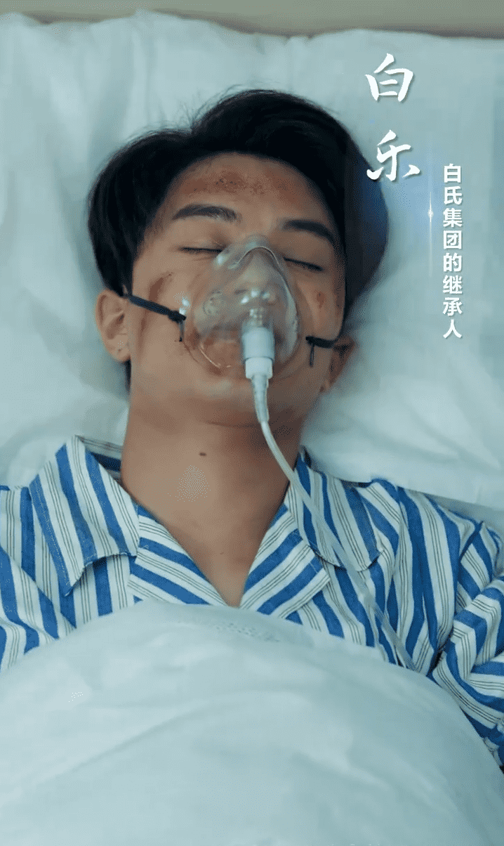 不是我的孩子，我憑什么養(yǎng)(全集)