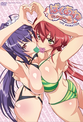爆乳姐姐把弟弟榨干喔！(全集)